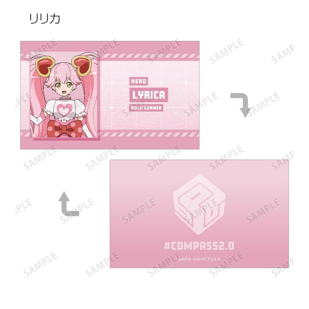 Compass Combat Providence Analysis System Trading Cards Box 2.0 ver.A 16-Pack