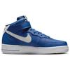 Nike Air Force 1 Mid 07 LV8 40th Anniversary - Blue Jay Men Sneakers Yellow-Ochre White Sail DR9513-400