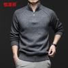 Men's 100% Wool Thickened Turtleneck Sweater