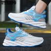 WTEMPO Мужские летние кроссовки на воздушной подушке, уличная дышащая спортивная обувь с сеткой, нескользящая баскетбольная обувь на толстой подошве, повседневные кроссовки