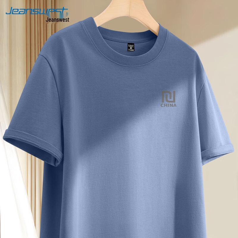 Мужская футболка Jeanswest из чистого хлопка, свободного кроя, с коротким рукавом