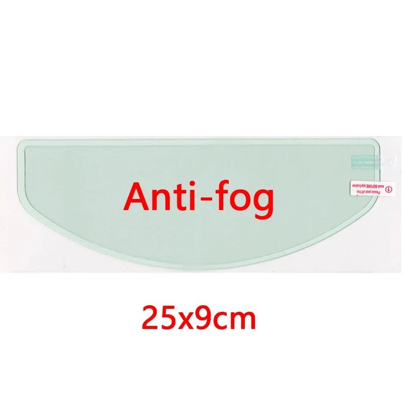 Motorcycle Helmet Anti-Fog & Rain Film – Durable Nano Coating Clear Sticker for Safety Driving, Motorbike Visor Accessory