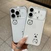 Самоироничный медведь Bier подает заявку на чехол для телефона Apple 17Promax с большим окном iPhone16/15/14 милый 13 мягкий
