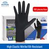 Disposable Nitrile Gloves