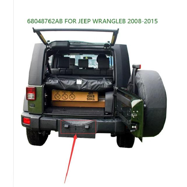 A Piece YI LAN for License Plate Light For Wrangler number plate light license plate lamp accessories:68048762AB