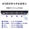 Планшетный сканер документов Epson GT-S660 A4 Color 4800dpi
