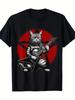 Heavy Metal and Eath Metal Music Metal Fan Rock Guitar T-Shirt-