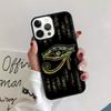 Священный Глаз Гора Египет Фреска Чехол для Телефона Для iPhone 17 Air 15 16 14 13 12 Pro Max 11 Pro Max Plus