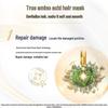 Dove Amino Acid Moisturizing Hair Mask