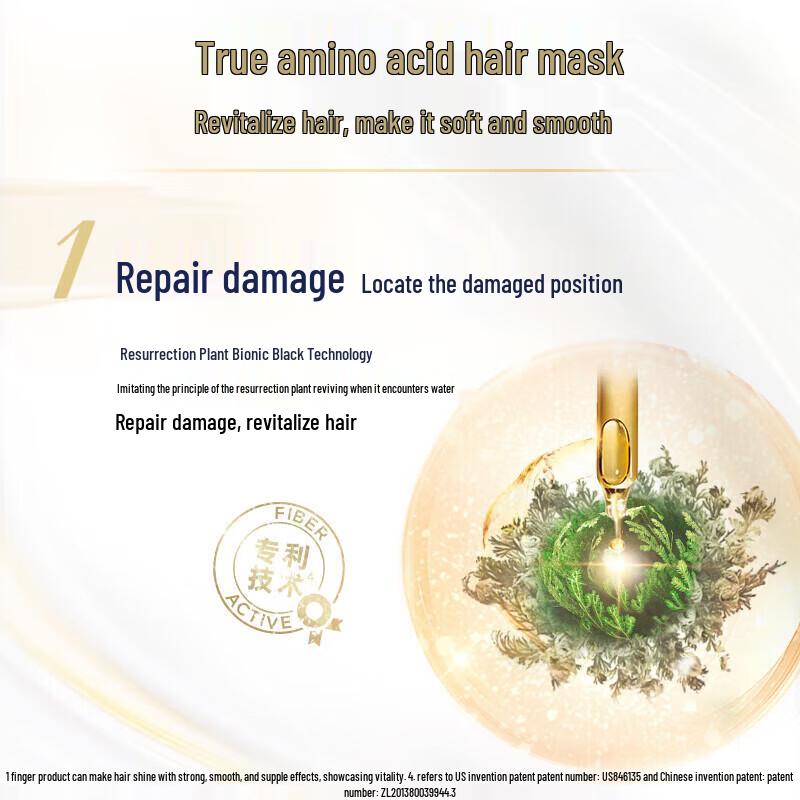 Dove Amino Acid Moisturizing Hair Mask