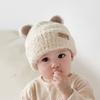 Baby Hat Winter Baby Boys and Girls Plush Hat Knitted Warm Ear Protection Autumn and Winter Children's Wool Hat