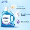 Blue Moon Deep Clean Lavender Laundry Detergent