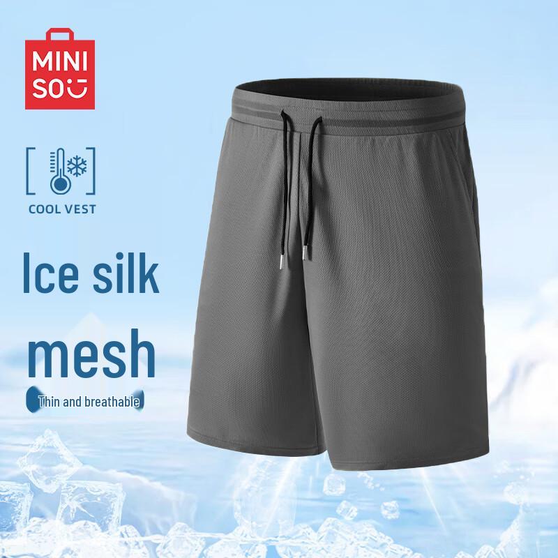 MINISO Men's Summer Ice Silk Mesh Shorts