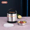 1.0l double-layer insulated (bare package)