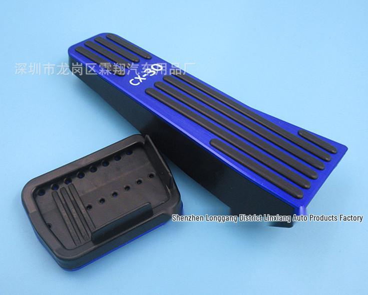 Для Mazda 3 и CX-30: Комплект неперфорированных педалей из алюминиевого сплава с противоскользящим покрытием (Газ и Тормоз)