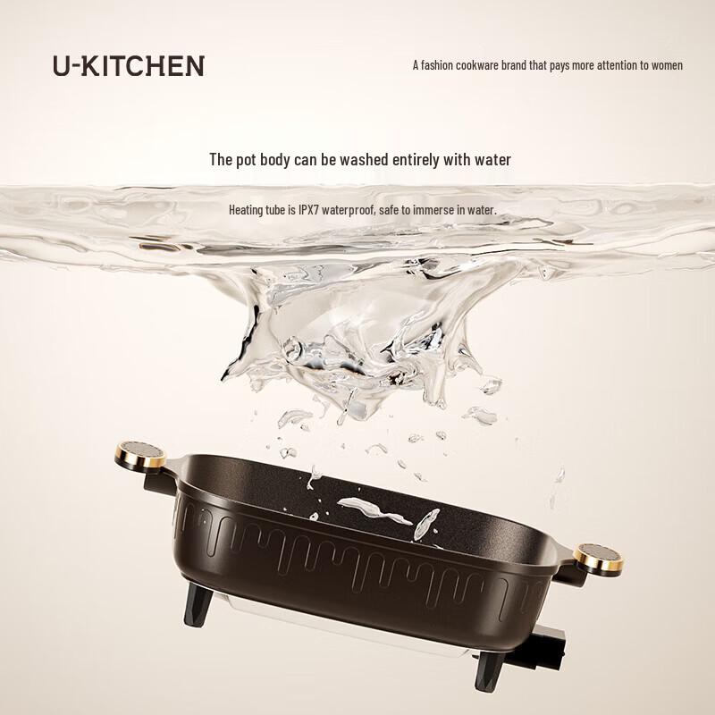 UKITCHEN Многофункциональная электрическая прямоугольная хот-пот