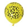 1 шт. Набор 12 дюймов Желтые латексные шары для вечеринки на день рождения Латексные шары для вечеринки на день рождения Латексные шары на день рождения