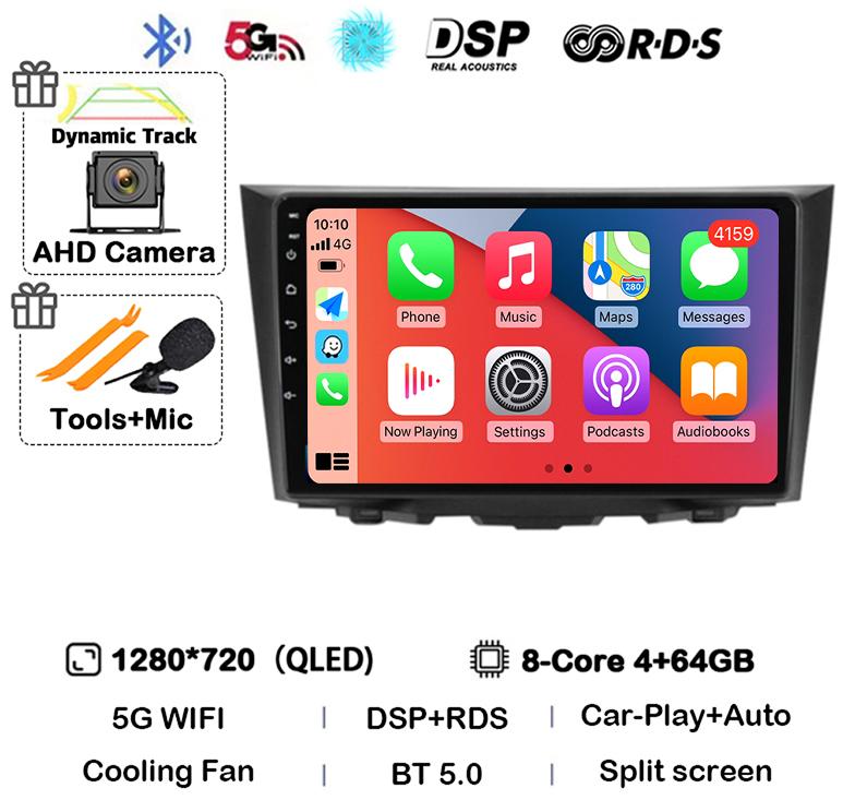 Android 14 Carplay Auto Для Suzuki Kizashi 2009 2010 2011 2012 2013 2014 2015 Автомагнитола GPS Стерео Мультимедийный плеер Головное устройство