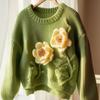 Women's Long Sleeve Fashion Sweater Warm Knitwear Pullover Knitted Coat Jumper Solid Color Sweater