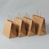 30pcs 18 Colors Optional Solid Color Kraft Paper Bags Can Be Used Multiple Times Shopping Bags, Holiday Gift Packaging Bags