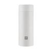 ZWILLING Enjoy Series 350mL Insulated Tea Mug