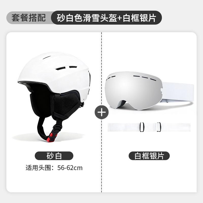 Double-Layer Anti-Fog Large Spherical Ski Goggles Snowboarding Hiking Winter Outdoor Sports UV Protection
