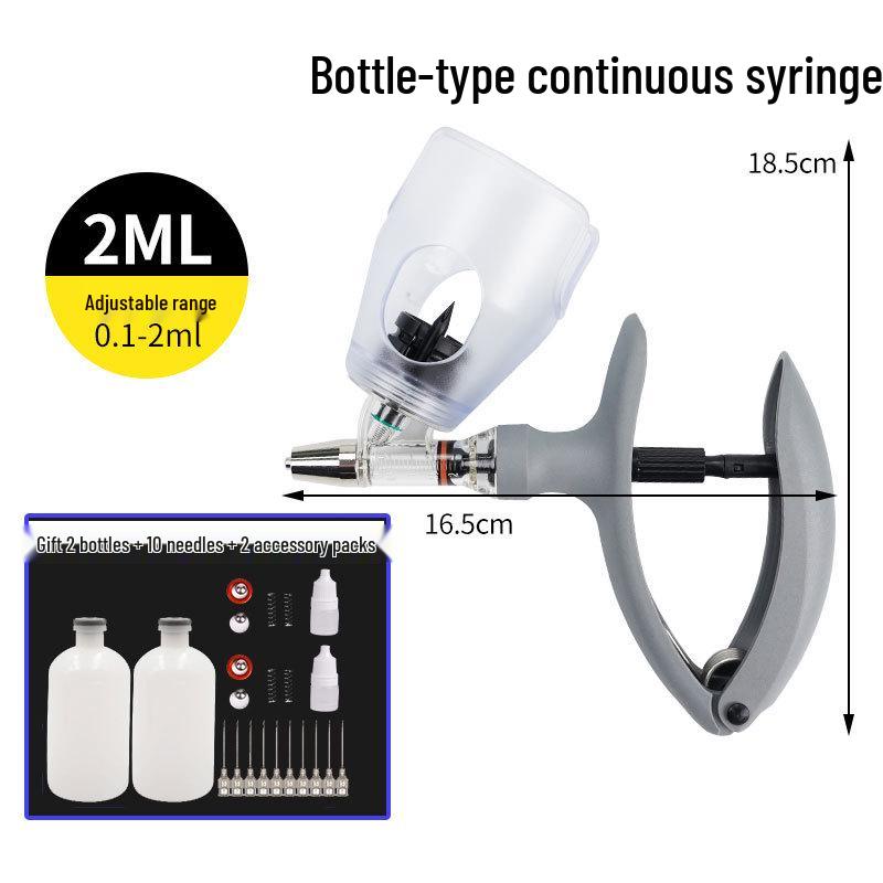 Регулируемый ветеринарный инъектор для вакцин 5 мл для свиней, крупного рогатого скота, овец и 2 мл для птицы