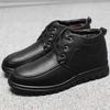 Men's Cotton Shoes Warm Leather Shoes Casual Velvet Thickened Shoes Non-slip Men's Snow Boots Winter Men's Shoes