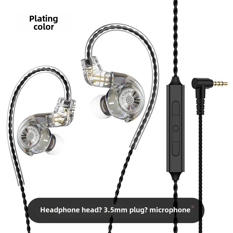 Внутриканальные наушники Conch Проводные наушники с диафрагмой HiFi Hi-Fi Sound Наушники с шумоподавлением Трансформируемые Bluetooth-наушники