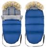 Set of sleeping bag for stroller, seat, sled, winter, navy blue bag + cover