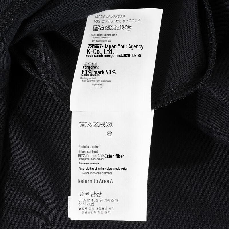 Under Armour Мужская спортивная футболка-поло