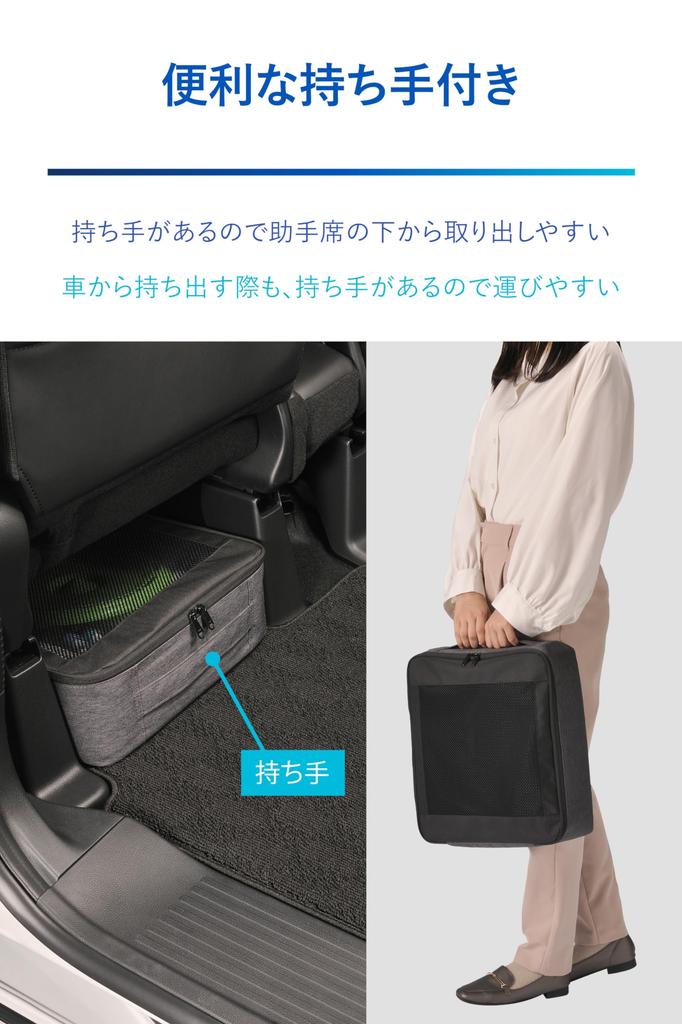 CARMATE Honda Exclusive Storage Bag Under Passenger Seat Space Utilization Goods Exclusive NZ851 N-BOX N-BOX JF3~JF6