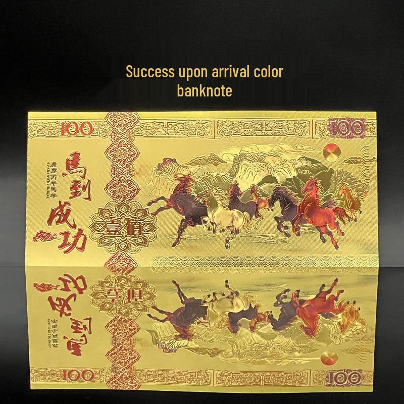 Подарочная коробка банкноты из золотой фольги «Год Лошади 2026»: Амулет Удачи и Богатства