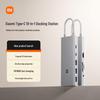 Многофункциональный USB-C хаб Xiaomi 10-в-1