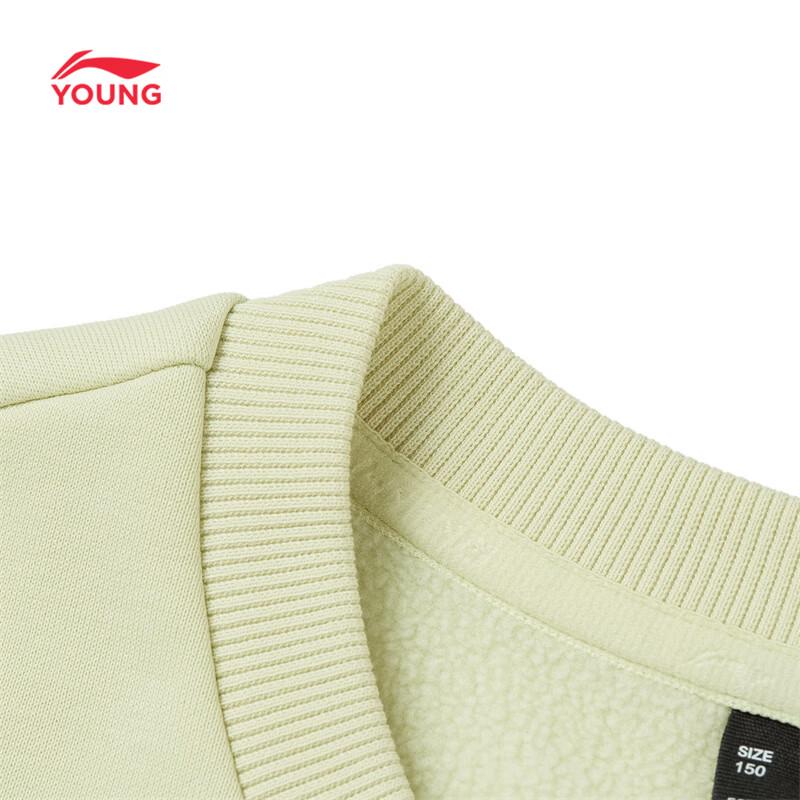 Li-Ning Kids Fleece-Lined Crewneck Sweatshirt