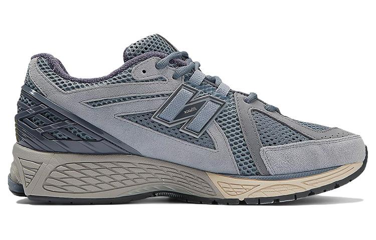 New Balance X Auralee 1906R 'Flint Stone Pistachio Shell' M1906RAL