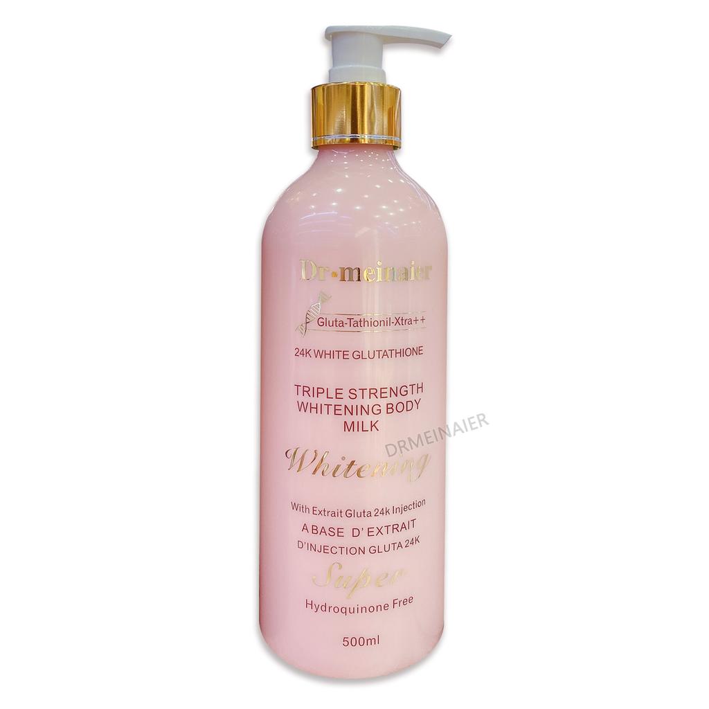 24K Gold Glutathione Body Lotion, 500 ml