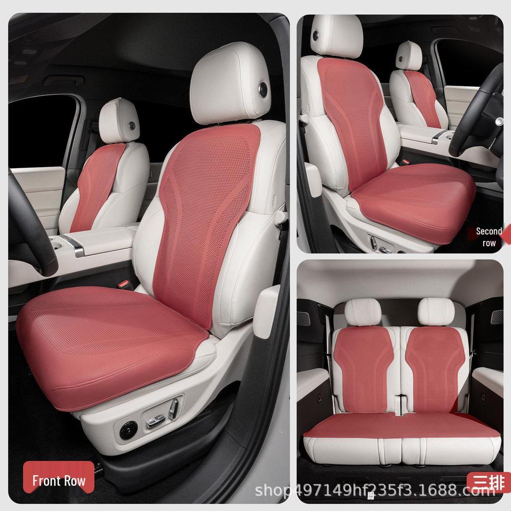 Denza Z9 GT 2024 Car Seat Cushion, Nappa Leather, All-Season, Model-Specific Interior Accessory