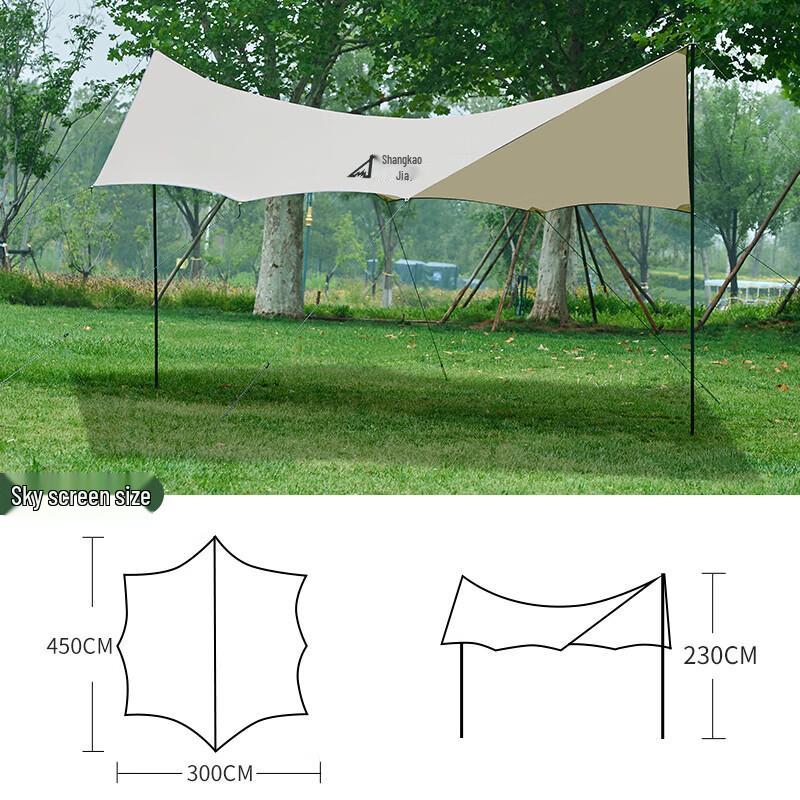 Suncojia Outdoor Camping Butterfly Tarp