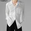 Men Lapel Long Sleeve Shirts Button Up Texture Loose Tops