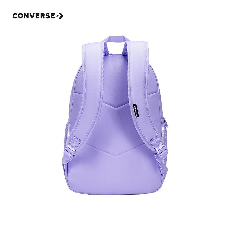 Converse Школьный рюкзак для детей с множеством карманов