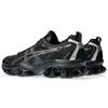 Asics Кроссовки Gel Quantum Kinetic Графитовый серый Черный 1203A270-023