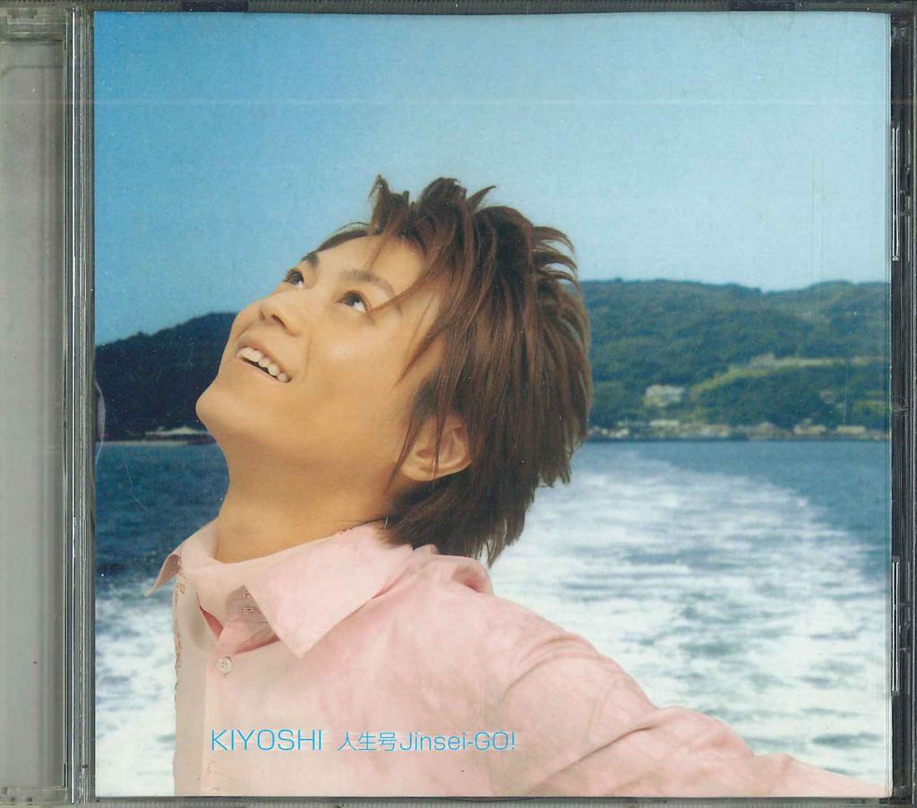 CD   Jinsei Goujinseigo NONE NAGARA 2004 Japan Japanese Enka Used