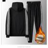 Три планки утепленный и утолщенный зимний овечий мех новый мужской свитер комплект из двух частей теплый кардиган спортивный костюм мужской