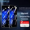 Коллекция защитных стекол Smorss для телефонов Honor