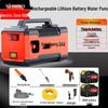 Rechargeable Household Water Pump for Outdoor and Agricultural Use