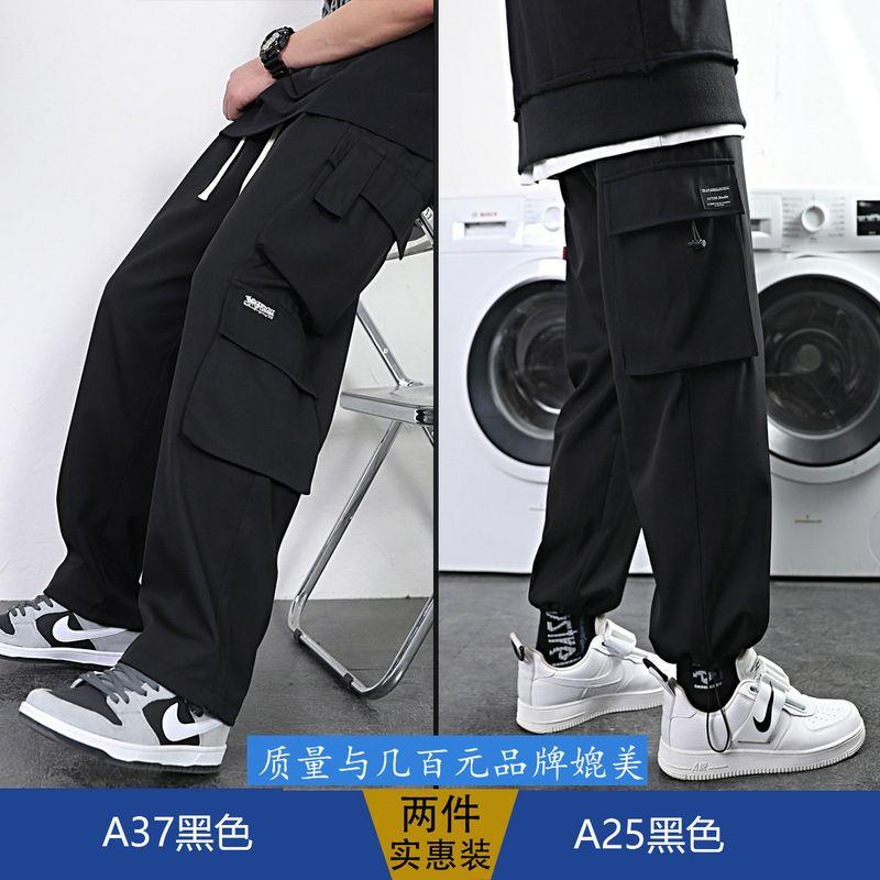 Straight-leg Silm Cargo Pants Men Autumn Thickening Trendy Boys Loose Drooping Casual Autumn Men's Pants Students