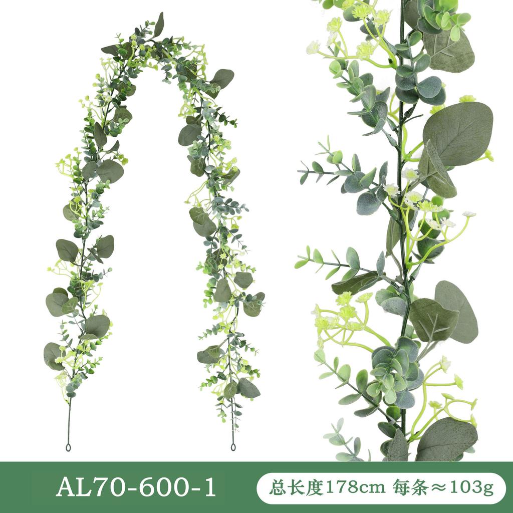 Simulation Rattan Ceiling Decorative Leaves Plastic Fake Flowers Dill Leaves Decorative Scene Layout Home Artificial Plants