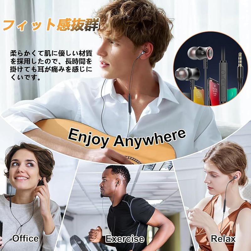 Наушники проводные наушники разъем 3,5 мм [новая версия 2025 года] шумоподавление с микрофоном высокого разрешения Совместимость с функцией Clear Call Регулятор громкости стерео