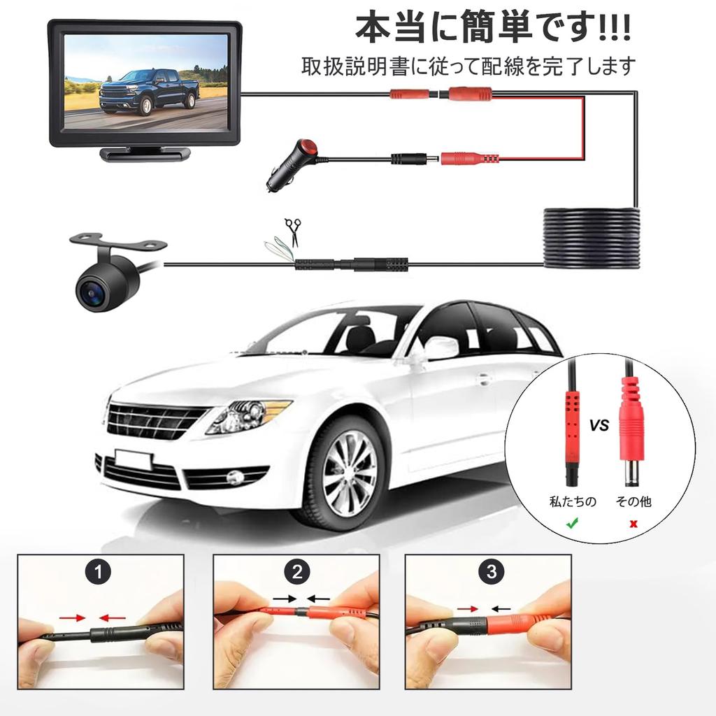 Комплект монитора задней камеры Stynxro, 4,3-дюймовый ЖК-монитор для камеры заднего вида, переключение вертикального и зеркального изображения